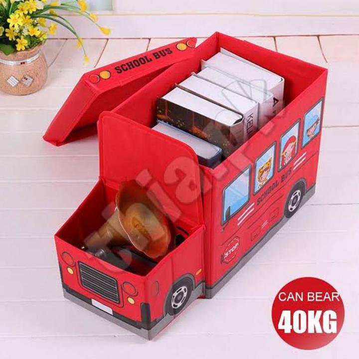 Toy Storage Box,