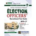 Dogar's Guide Book For Election Officer Recruitment Test BPS 17 | For Jobs in Election Commission of Pakistan | New Syllabus & Policy | Book By Irshad Ali Khan. 