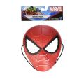 Marvel Spider Man Mask By Hasbro. 