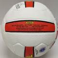 TEKNO Throwball | Size 5 | Original TEKNO Product | Officially approved by Pakistan Throwball Federation. 
