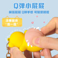 q Bullet Butt Bear Keychain Wholesale Cute Decompression Toy Doll Pendant Net Red Male and Female Couple Bag Accessories. 