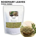 Rosemary Leaves 10gm / Leaf / Organic / Imported / Turkish Origin. 