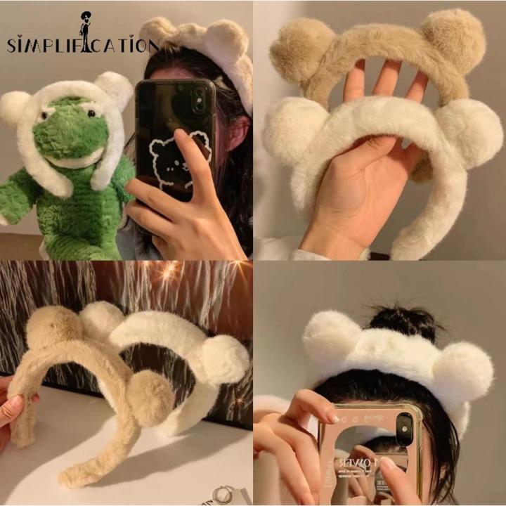 Cartoon Sweet Cute Plush Bear Ears White Coffee Color Girls Headband/ Loved Bear Ears Styling Fluffy Plush Wash Face Head Hoop