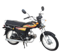 Supreme Motor Bikes: 70cc Excellence. 