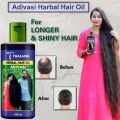 Adivasi Herbal Hair Oil, Adivasi Hair Oil, adivasi herbal hair  oil. hair oil, hair serum, hair oil bottle with comb, hair serum for fizzy hair,hair serum for hair growth, hair serum for straightening, hair oil for long hair, adivasi herbal hair oil. 