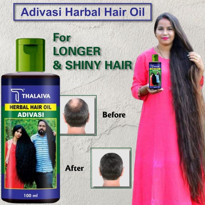 Adivasi Herbal Hair Oil, Adivasi Hair Oil, adivasi herbal hair  oil. hair oil, hair serum, hair oil bottle with comb, hair serum for fizzy hair,hair serum for hair growth, hair serum for straightening, hair oil for long hair, adivasi herbal hair oil