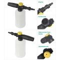 Foam Lance for Dextro 750ml Snow Foam Cannon Dispenser Bottle with Adjustable Sprayer and Foam Adjusting Knob for some Pressure Washers of DAEWOO, Total, Ingco, New Samco, Black n Decker PW1600, CVS, CPT, Lutian, Ancor, Jasco, Crown, Wika, Hitachi, etc.. 