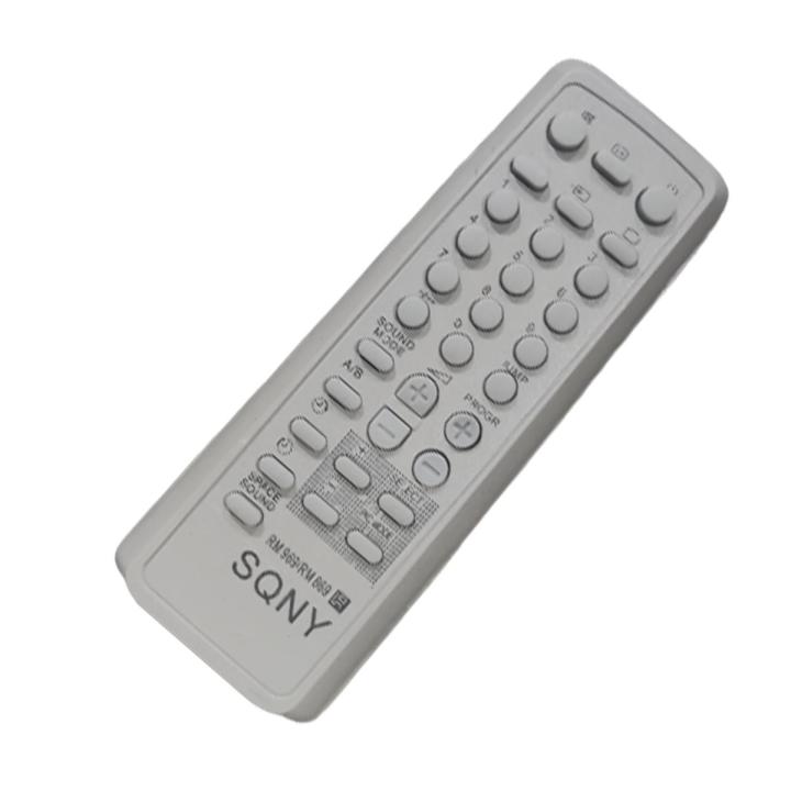 Universal Sony TV Remote Remote for Sony TV