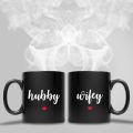 Pack of 2 Coffee Mug Black, Hubby Wifey - Both Sides HD Printed, Ceramic 11oz Capacity, Fully Customised Best Gift for Husband Wife, Couple Mugs. 