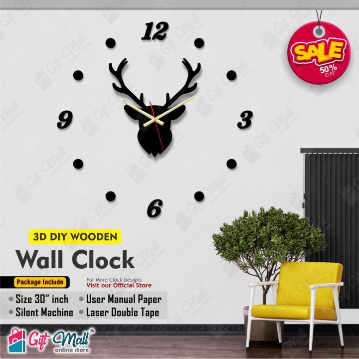 Made by Gift Mall - DIY Self Adhesive Digits 30 inch Wooden Wall Clock for Home and Offices