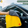 HOVEL E BIZ - Pack of 2 Micro Fiber Cleaning Dusting Cloth for Home - Microfiber Cleaning Cloth Double Side Yellow and Gray, Microfiber Cleaning Towel Car Cleaning Cloth Dish Washing Cloth Polishing Cloth.. 