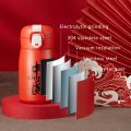 Chinese Style Mini Thermos 250ml Vacuum Flask 304 Stainless Steel Insulated Cup Kids Thermos Bottle Coffee Mug Lovers Gifts. 