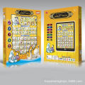 Islamic Educational Tablet for Kids' Learning Tablet: Arabic, English Letters, Duas & More. 