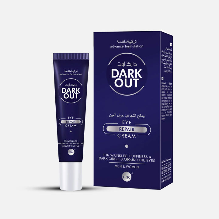 DarkOut%20Eye%20Cream%20%7C%20Essentials%20Healthcare%20(EHC)%20-%20Image%202