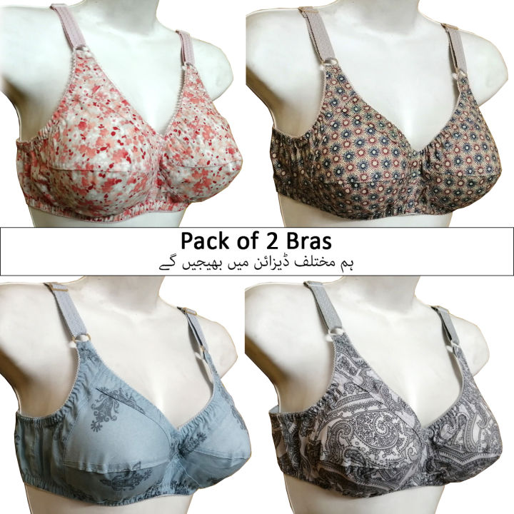 Pack of 2 Non Padded Bras for Women Printed Braw for Girls and Ladies Brazzer for A and B Cup Sizes in Random Colors