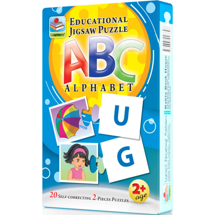 Learners' Educational Puzzle of  ABC Capital ENGLISH Alphabets   Learning Activity