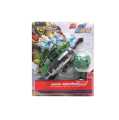 Major League Mode Shooting Launcher. 