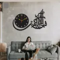 Decor Club Wooden 3D Wall Clock, DIY Quartz Hanging Watch for Home and Office Decor. 