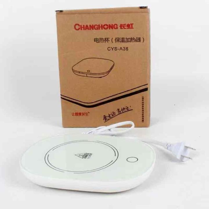 Electric%20Heating%20Cup%20Pad%20%E2%80%93%20USB%20/%20Power%20Plug%20Coffee%20Mug%20Warmer%20with%20Ceramic%20Mug,%20Temperature-Lock%20Lid%20&%20Spoon%20-%20Image%207