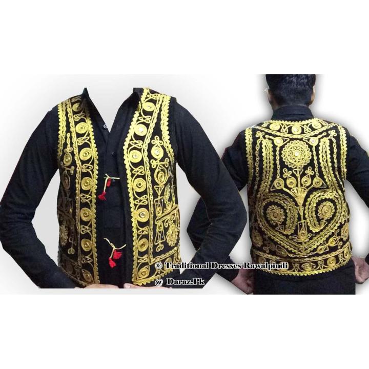 Afghani%20Waistcoat%20for%20male%20Waskat%20%20(Age%2010%20-%2028)%20-%20Image%202