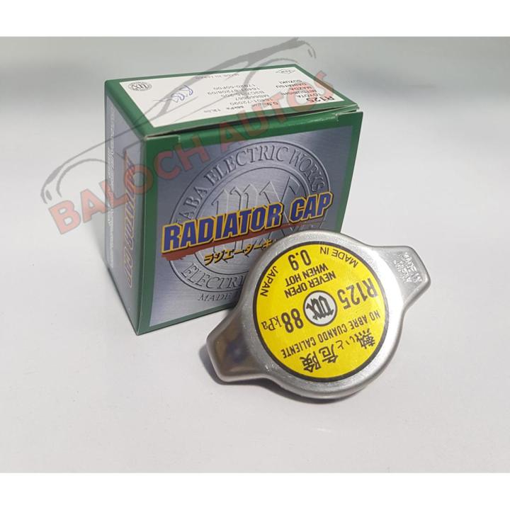 Radiator Cap (Made in japan) (R-123 / R-124 / R-125) For All Cars ...