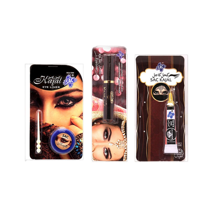 Kajal Set of 3 - Pen, Tube and Jar - SAC