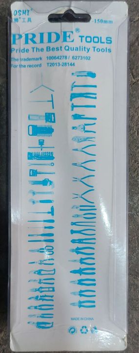 Cable/Wire%20Cutter%20-%20Image%202