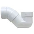 PVC CONNECTION P TRAP 3 INCH | PVC CONNECTION P TRAP 4 INCH | PVC Connection P Trap | High-Quality PVC P Traps for Plumbing Systems | 3 Inch & 4 Inch. 