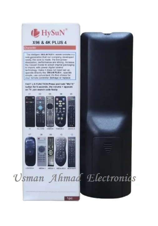 Universal%20Remote%20for%20Android%20TV%20Box%20-%20Image%203