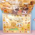 80 Hole Capibala Blind Box Doll Pendant Cute Cartoon Doll Hole Hole Le Elementary School Student Toy Student Award. 