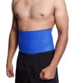 Sibote Waist Slim Belt Universal Color Blue 018LD. 