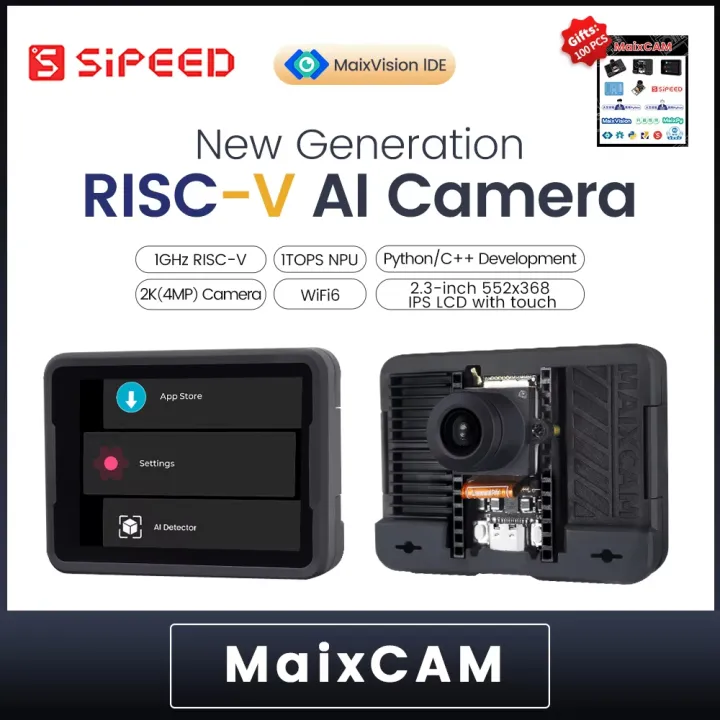 AI Camera Module with Object Detection & Face Recognition | Sipeed ...