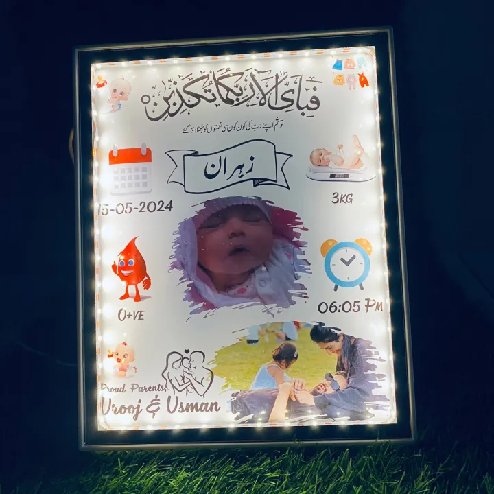 LED%20Magic%20Frame%20Customizable%20LED%20Photo%20Frame%20Birthday%20and%20Couple%20Gift%20-%20Image%204