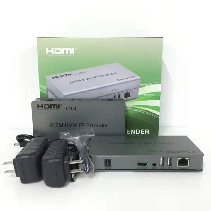 HDMI USB KVM Extender Up to 200M Over TCP/IP, Supports H.264, IR & 1080p Resolution