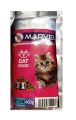 Marvel Cat Food Kitten Good Quality Local Cat Food 400 Gram. 