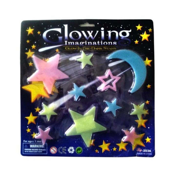 Glow In The Dark Stars - 10 pcs