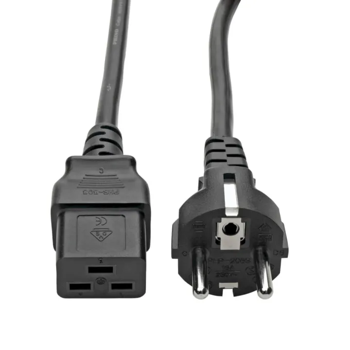 Power%20Cord%20Cable%2014%20AWG%20Heavy%20Power%20Cable%20for%20UPS%20and%20Network%203%20METER%20Computer%20Power%20Cord.Buy%20MaxShop.%20-%20Image%206