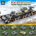Kaizhi 82054 set of children's puzzle toys small box compatible with Lego bricks military World War II tank. 