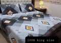 Crystal coral Bed Sheet New design. 
