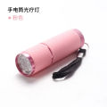 Mini 9 LED flashlight nail dryer UV LED lamp for gel polish manicure nail art tools hand-held fast drying machine portable. 