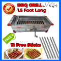 Bar BQ Grill 18" inch 1.5 Feet Stainless Steel polish Barbecue Grill portable Bar B Q Angethi Angethe Burner Bar B que Grill Hand EID UL ADHA stand pan Tandoori Seekh Kabab Handle Coal بار بی کیو گرل  BBQ Grill (12 Free Flat Stick). 