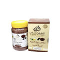 Ajwa Dates Khajoor Seeds (Ghutli) Powder - 100 Grams - AL-BARNI AL-HIJAZI. 