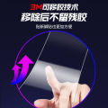 Sanyi is suitable for Logitech Dogfart King GPW Gen 2 G502 mouse anti-slip replacement foot sticker wear-resistant G102. 