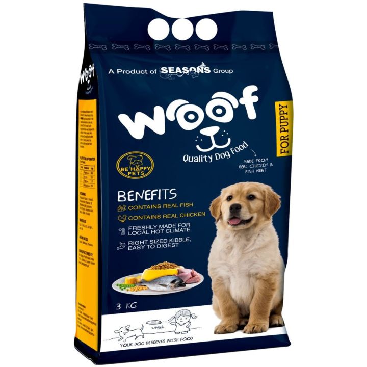Woof Puppy Food 3Kg - Chicken and Fish Flavor - Premium Dog Food