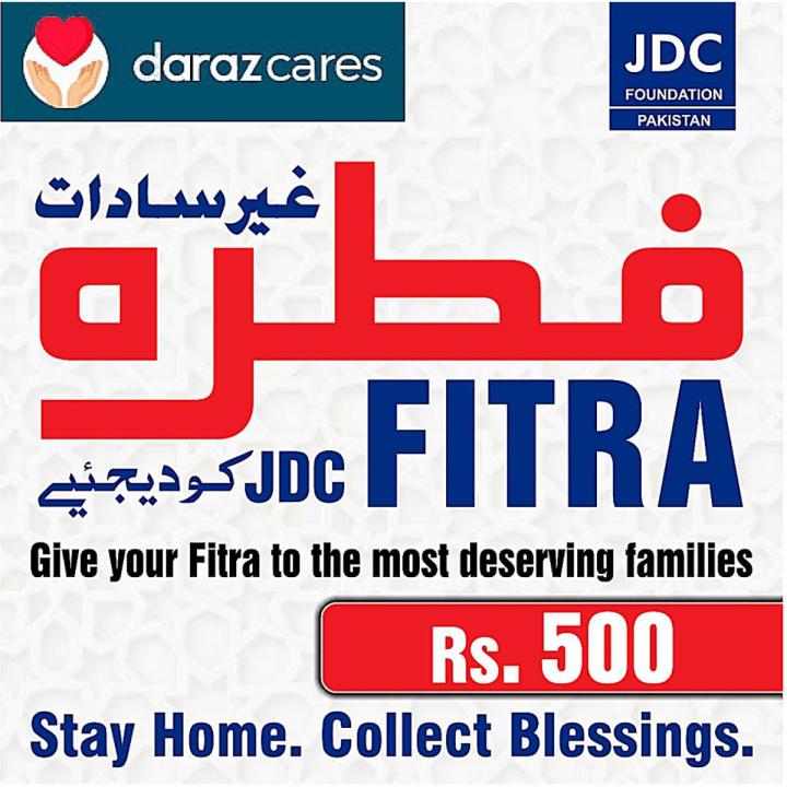 Fitra Non-Sadaat (Gher-e-Sadaat) - JDC Foundation