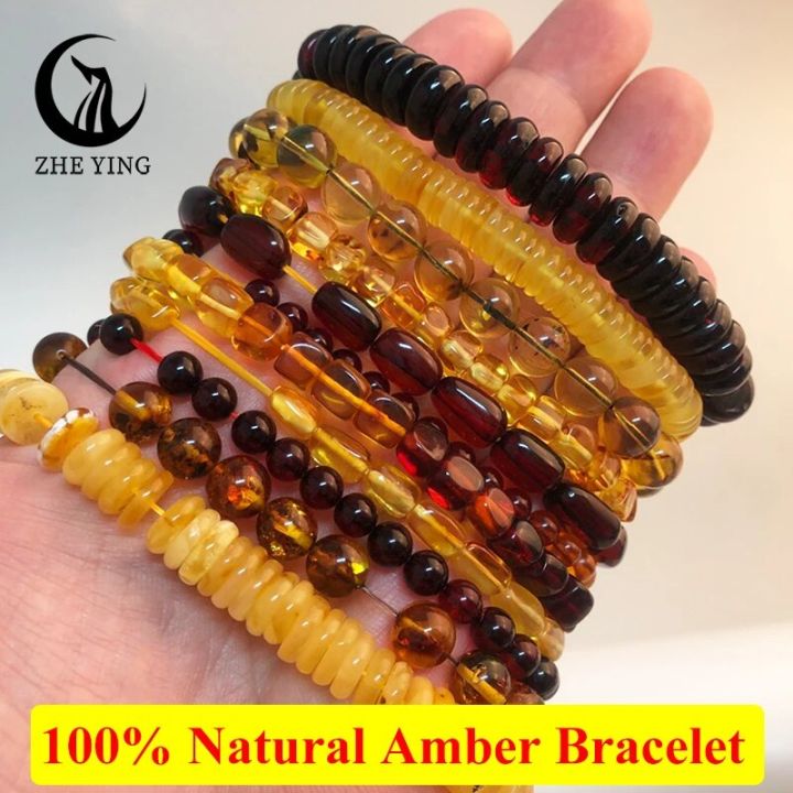 100% Natural Amber Bracelet Healing Energy Gemstone Stretch Men Women Bracelets Fashion Jewelry Gift