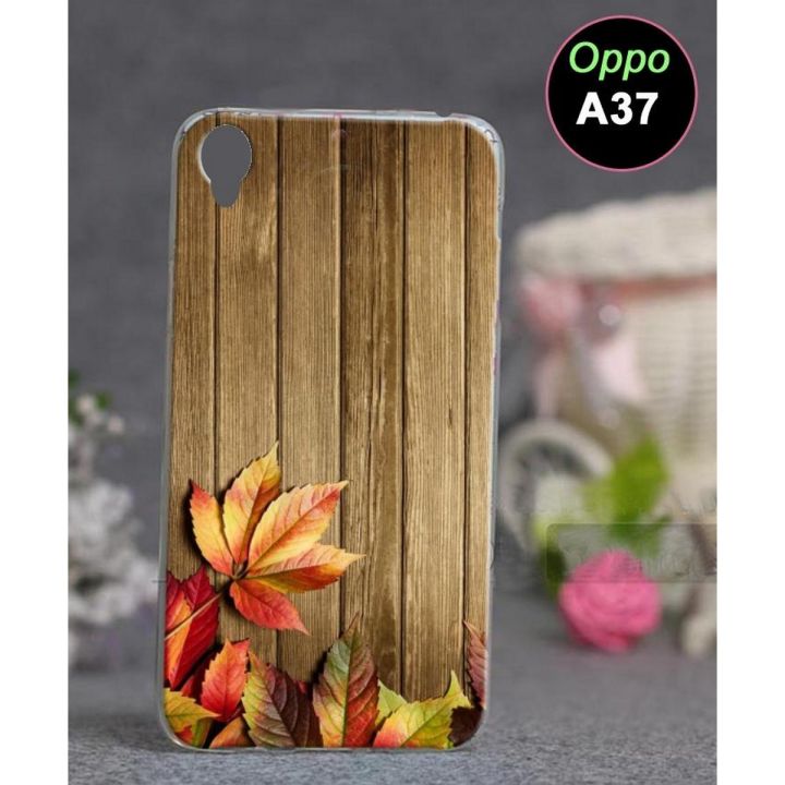 HTC Oppo A37 Cover - Wood Cover
