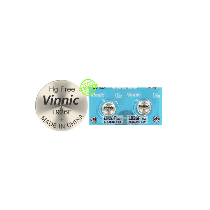 Vinnic Original 2 Pcs AG7 LR927H Micro Alkaline Battery Coin Button Cell 1.5v - CAN BE REPLACE AG7 LR927H INSTEAD OF AG7, LR927H, SG7, LR57, 195, 395, 399, LR927, SR927, SR927W, SR927SW, 395A GR927,6135, 99, 796, 0471, SR927S, L926F