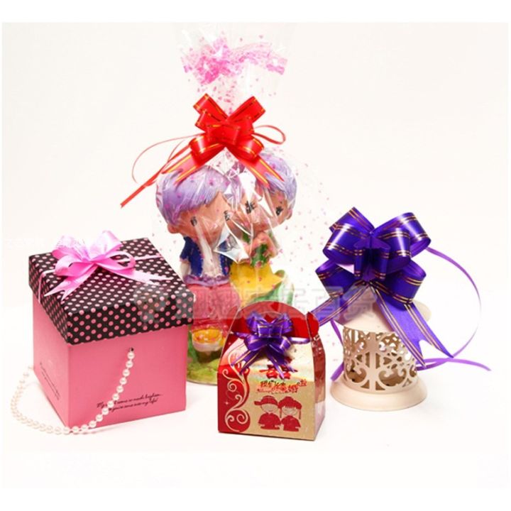 Ribbons%20Birthday%20Party%20Supplies%20Home%20Decoration%20%20Pack%20of%204%20Ribbons%20-%20Image%204