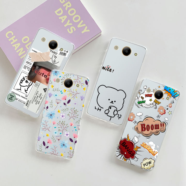 Case For Huawei Y3 2017 Y3 2018 Y5 Lite 2017 Case Soft Clear Silicone Back Cover Phone Case for Huawei Y 3 2017 CRO-U00 CRO-L22